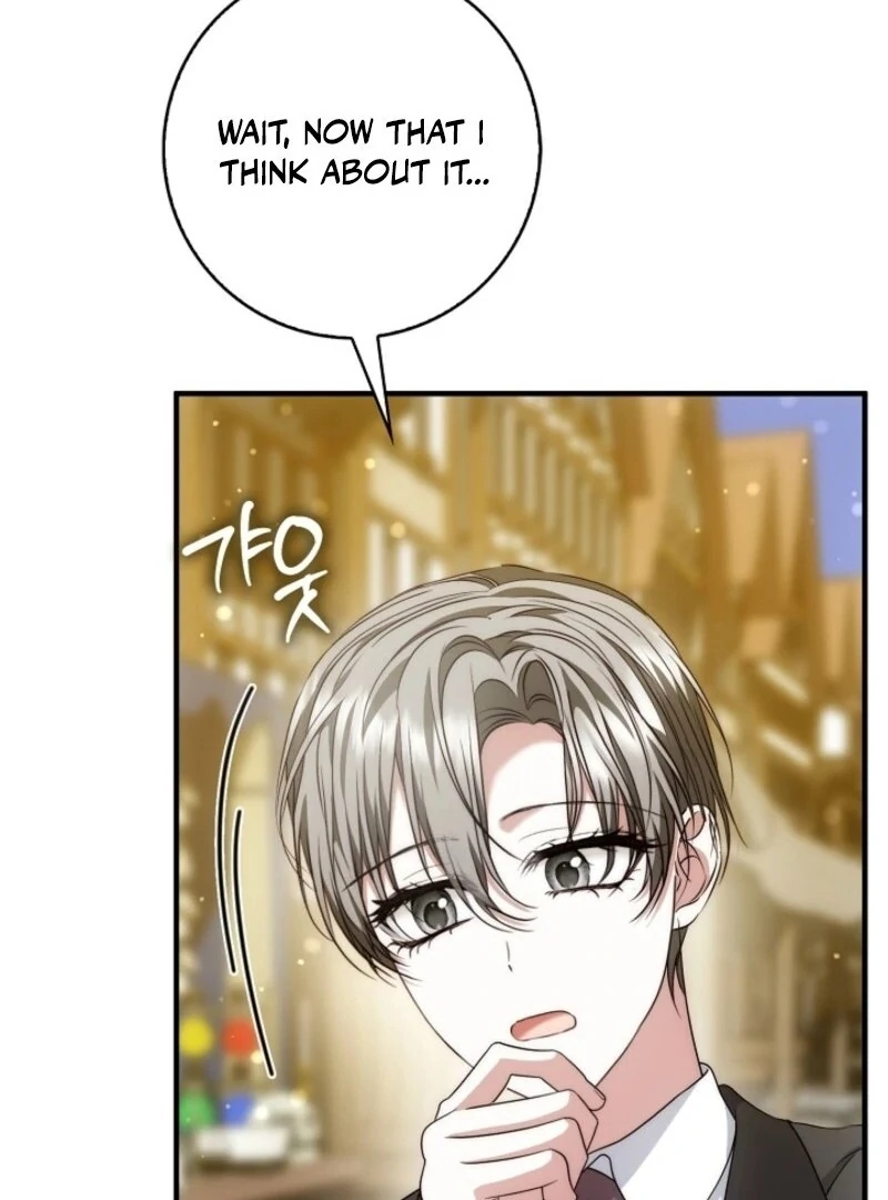 The Maniacs are Obsessed With the Fake Chapter 18 - Page 81
