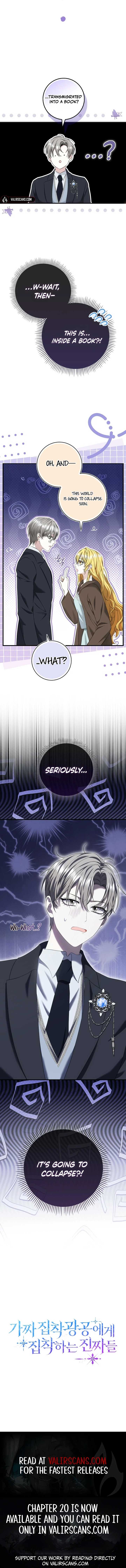 The Maniacs are Obsessed With the Fake Chapter 2 - Page 12