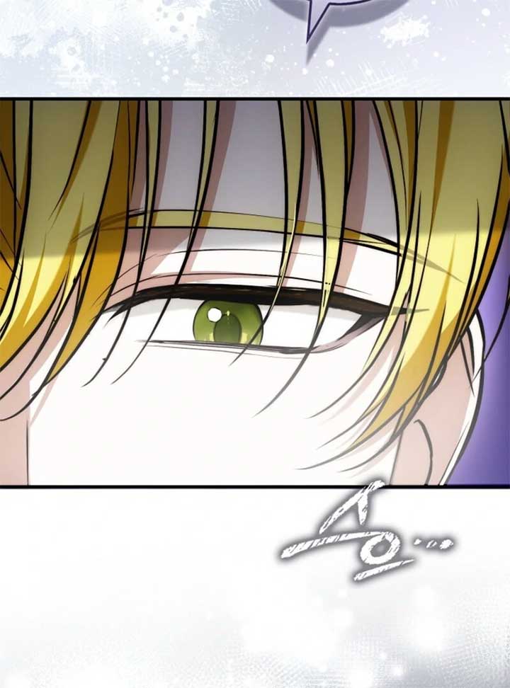 The Maniacs are Obsessed With the Fake Chapter 20 - Page 108