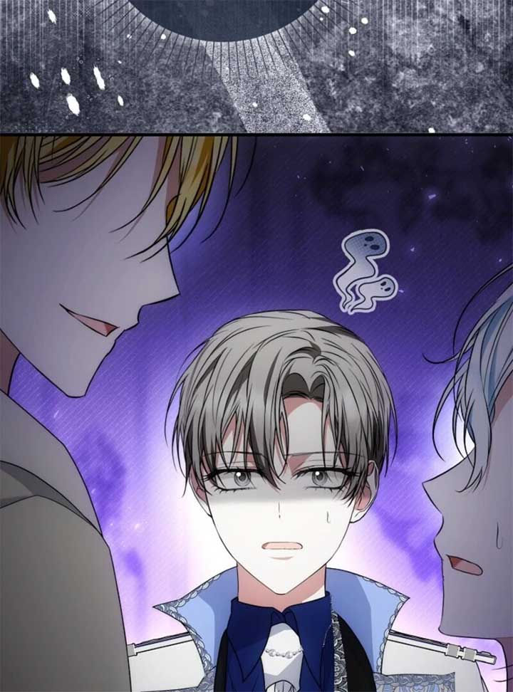 The Maniacs are Obsessed With the Fake Chapter 20 - Page 118