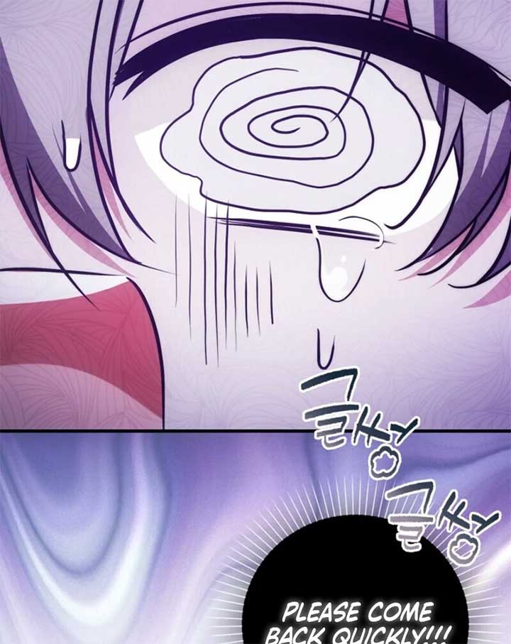 The Maniacs are Obsessed With the Fake Chapter 20 - Page 121