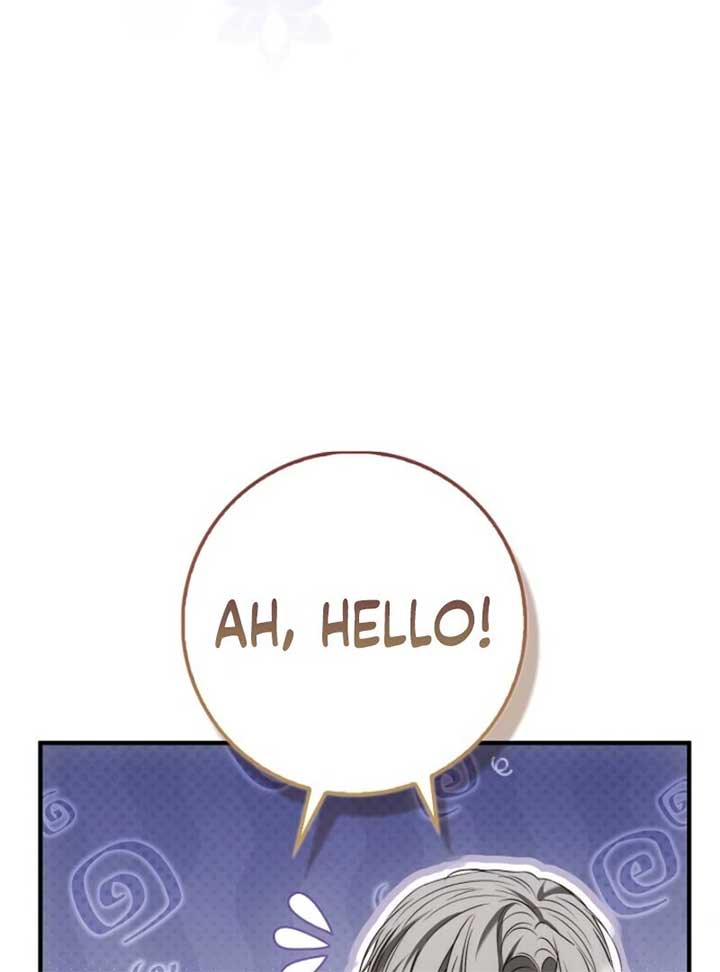 The Maniacs are Obsessed With the Fake Chapter 20 - Page 13