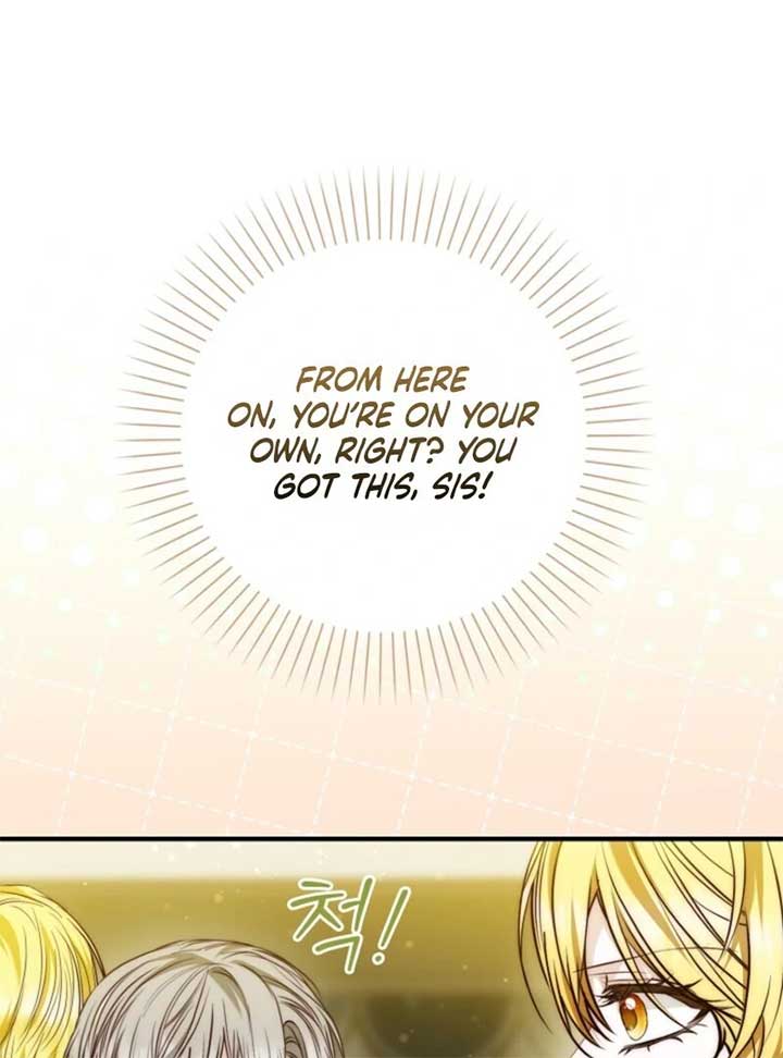 The Maniacs are Obsessed With the Fake Chapter 20 - Page 147
