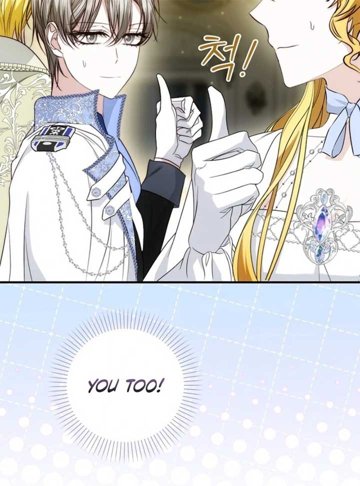 The Maniacs are Obsessed With the Fake Chapter 20 - Page 148
