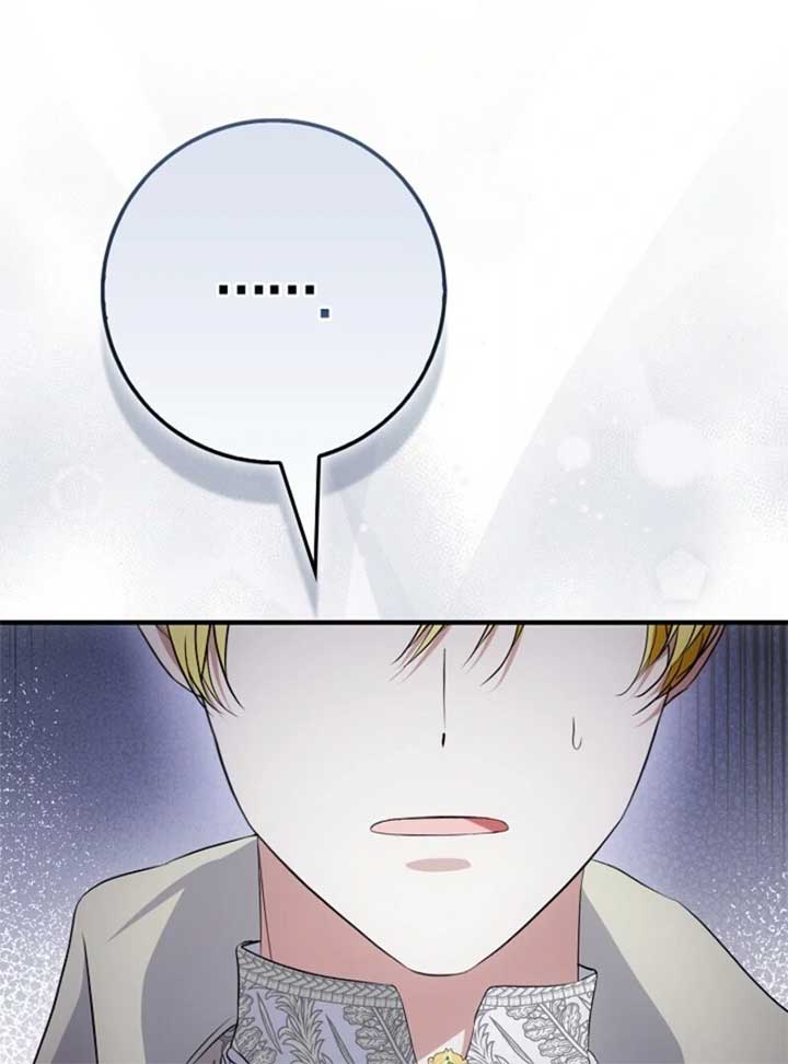 The Maniacs are Obsessed With the Fake Chapter 20 - Page 155