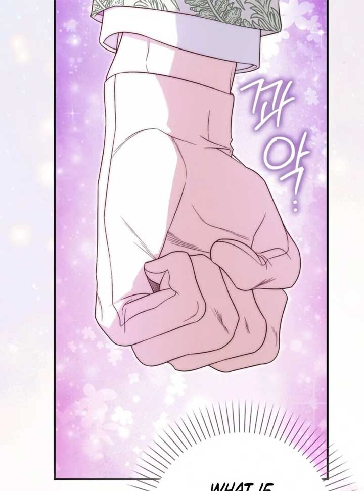 The Maniacs are Obsessed With the Fake Chapter 20 - Page 165