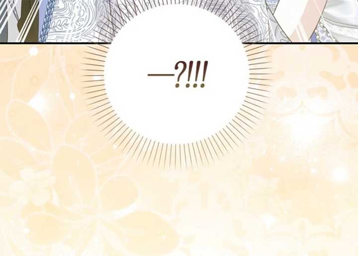 The Maniacs are Obsessed With the Fake Chapter 20 - Page 21