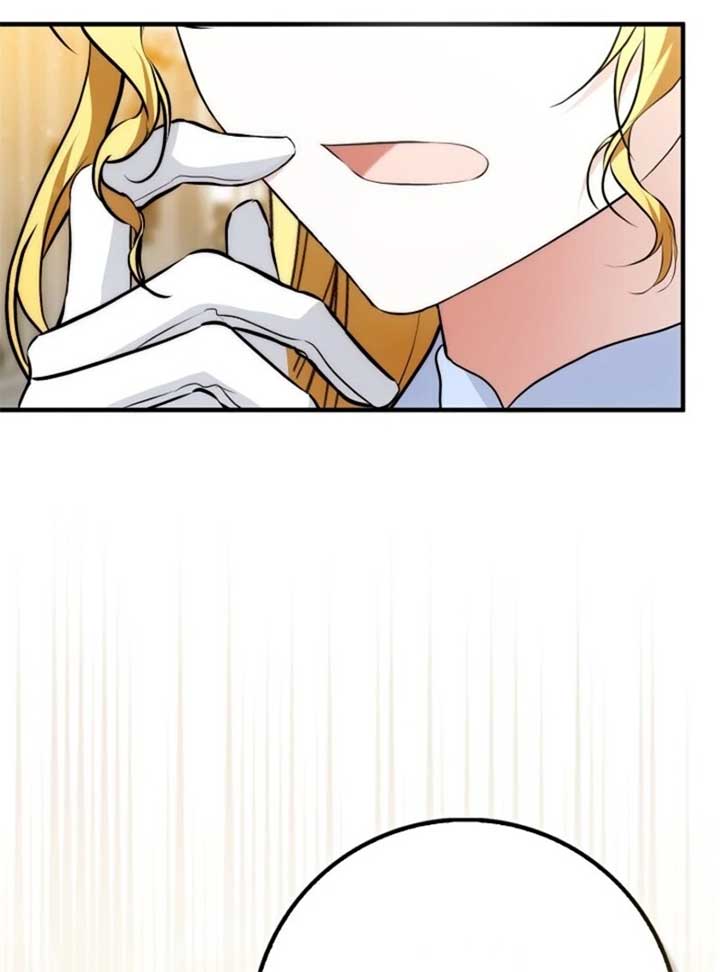 The Maniacs are Obsessed With the Fake Chapter 20 - Page 30