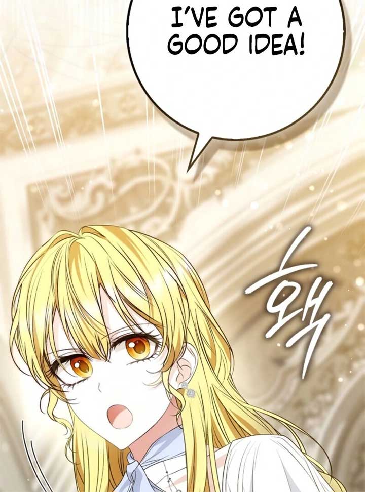 The Maniacs are Obsessed With the Fake Chapter 20 - Page 31