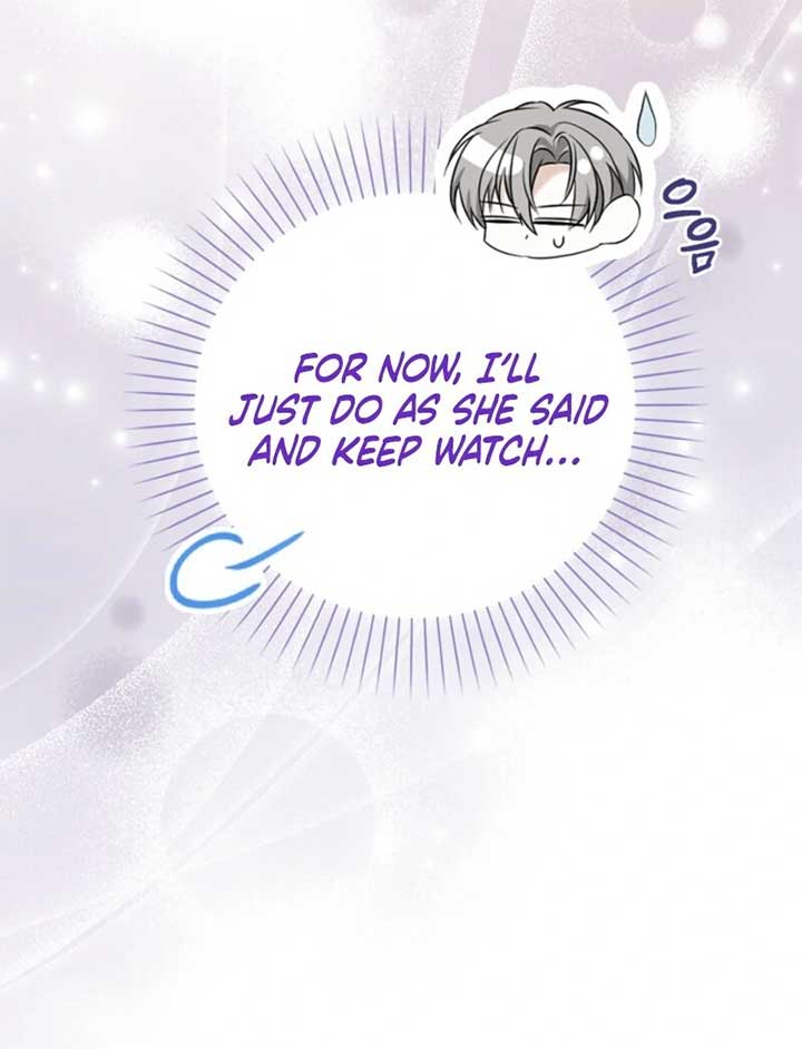 The Maniacs are Obsessed With the Fake Chapter 20 - Page 45