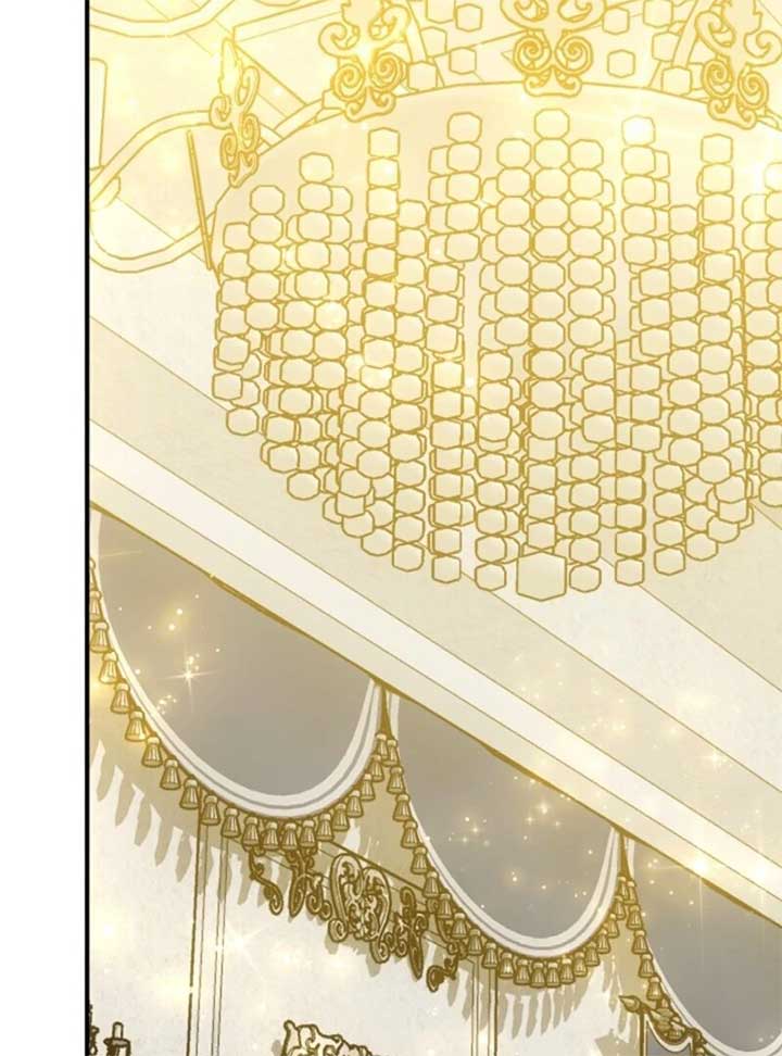 The Maniacs are Obsessed With the Fake Chapter 20 - Page 61