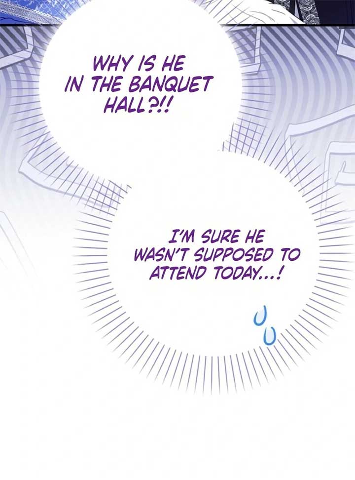 The Maniacs are Obsessed With the Fake Chapter 20 - Page 7