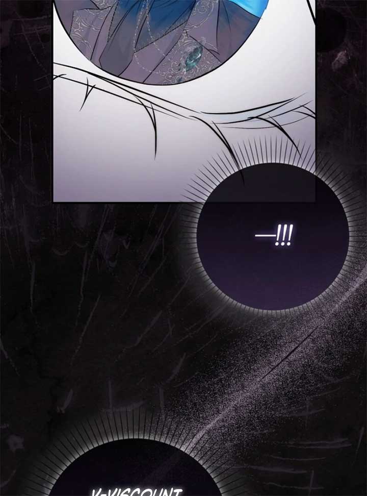 The Maniacs are Obsessed With the Fake Chapter 20 - Page 77