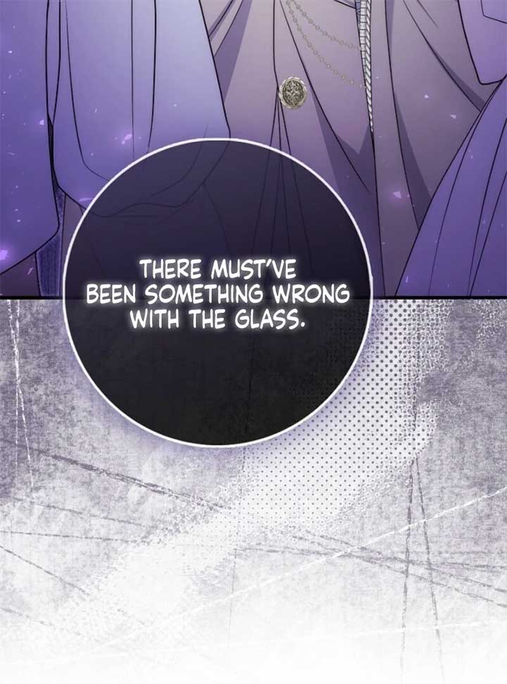 The Maniacs are Obsessed With the Fake Chapter 20 - Page 98