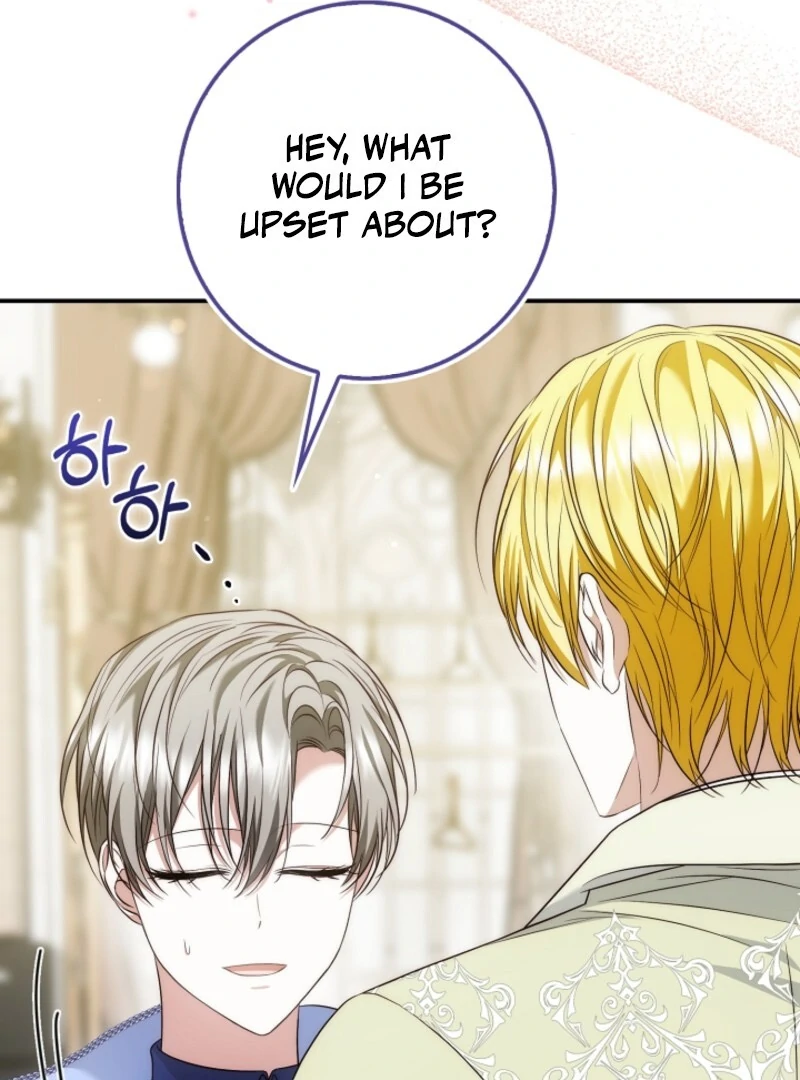 The Maniacs are Obsessed With the Fake Chapter 21 - Page 11