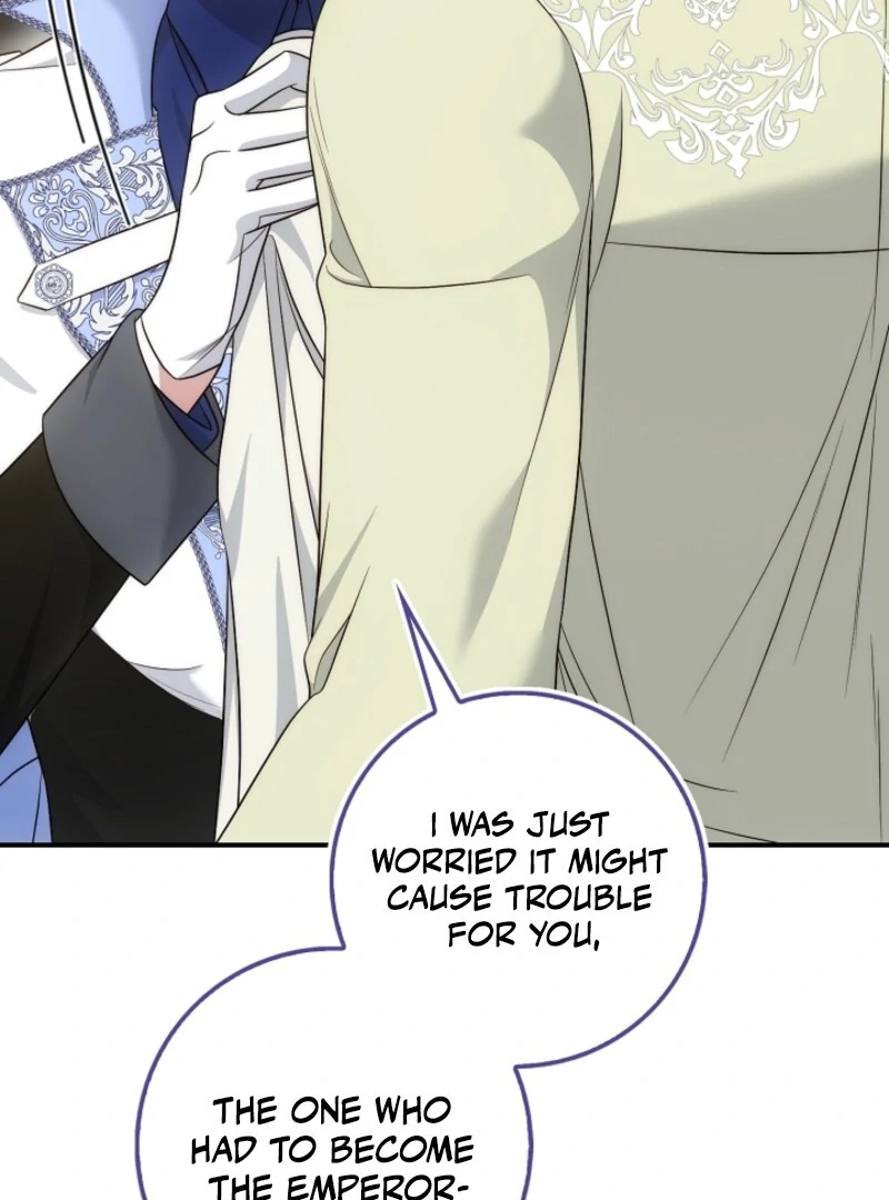 The Maniacs are Obsessed With the Fake Chapter 21 - Page 12