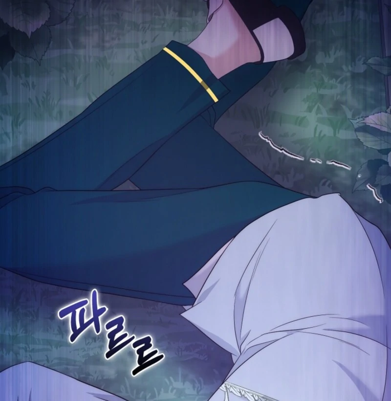 The Maniacs are Obsessed With the Fake Chapter 21 - Page 143