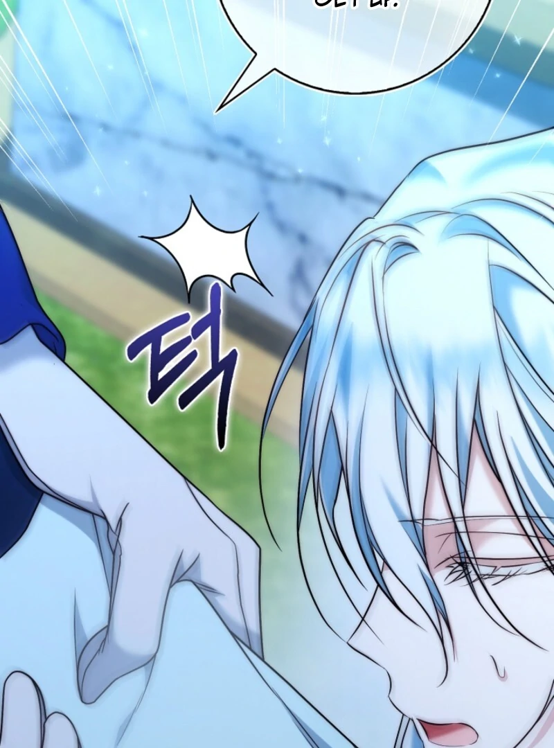 The Maniacs are Obsessed With the Fake Chapter 21 - Page 149