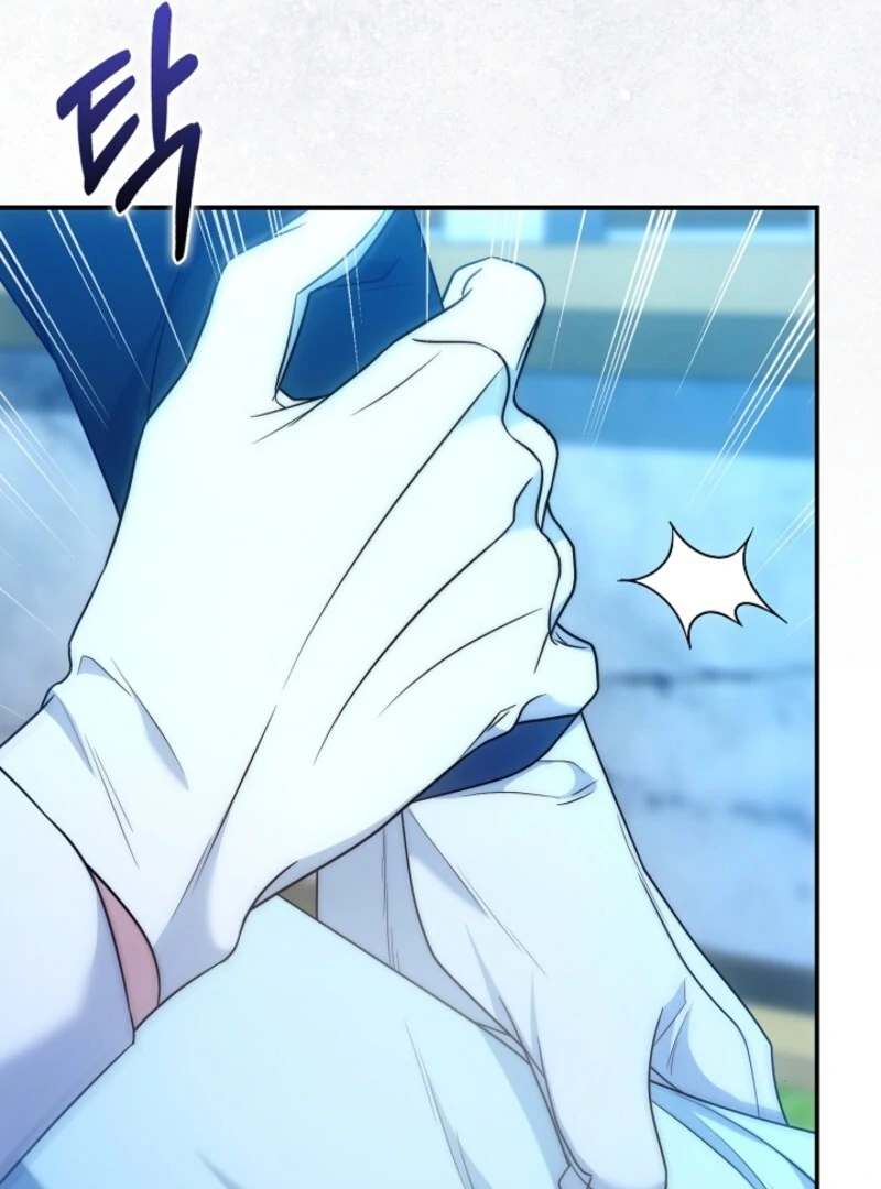 The Maniacs are Obsessed With the Fake Chapter 21 - Page 155