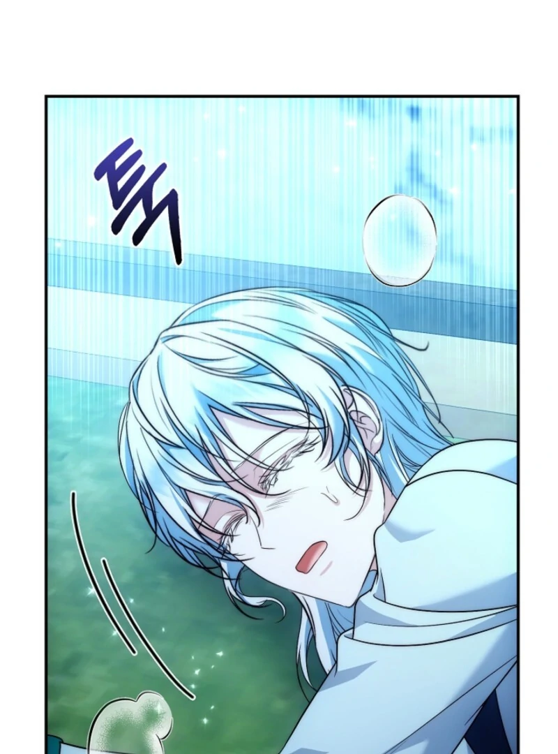 The Maniacs are Obsessed With the Fake Chapter 21 - Page 157