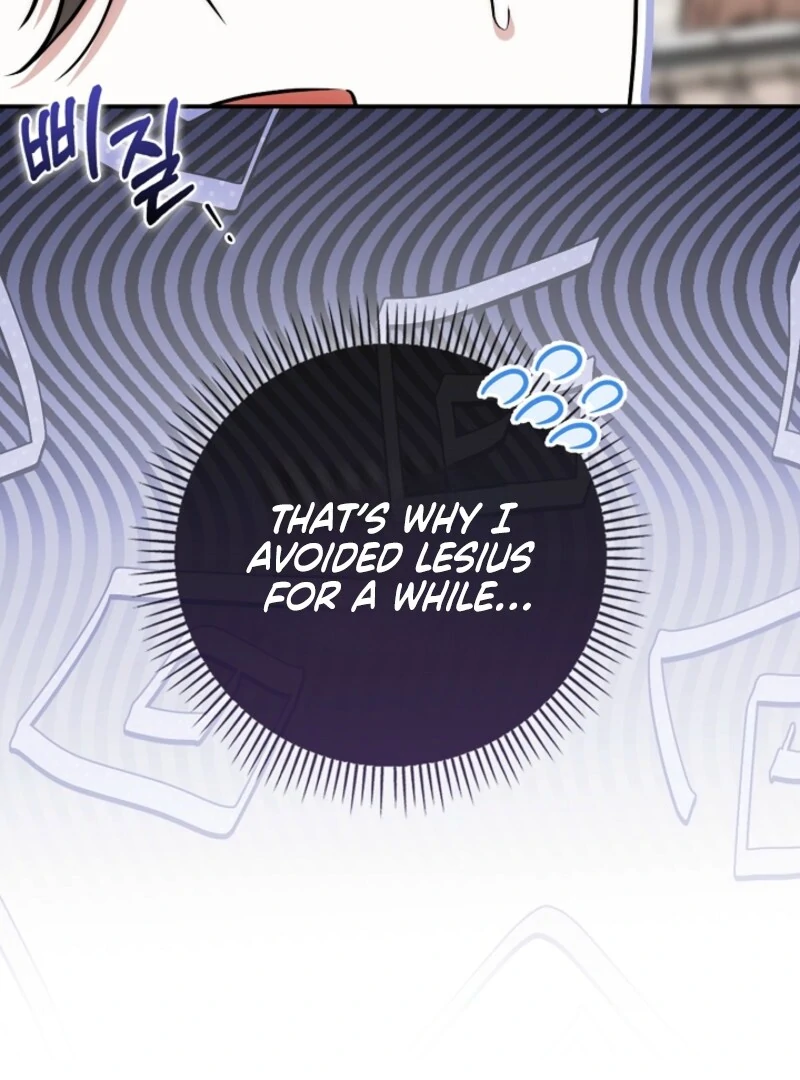 The Maniacs are Obsessed With the Fake Chapter 21 - Page 16