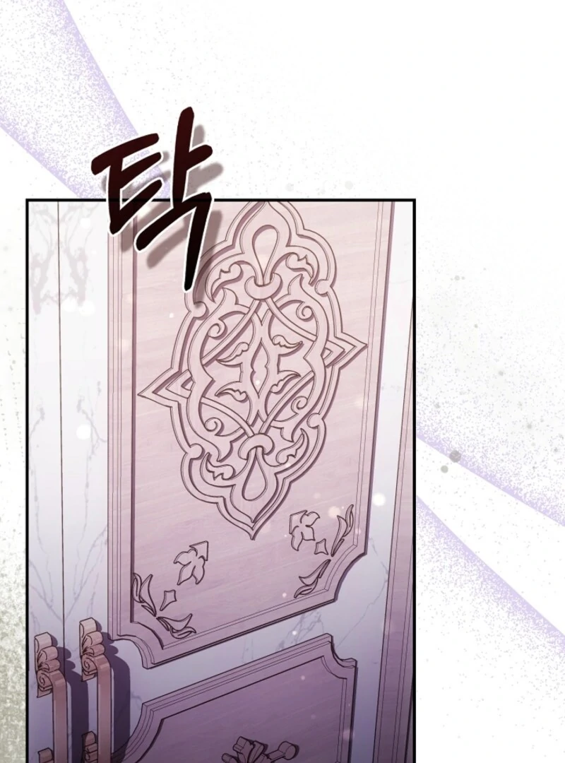 The Maniacs are Obsessed With the Fake Chapter 21 - Page 47