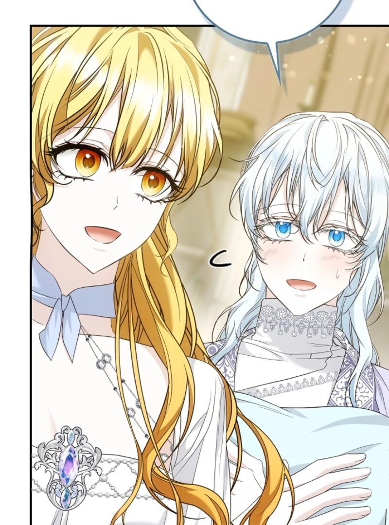 The Maniacs are Obsessed With the Fake Chapter 21 - Page 60