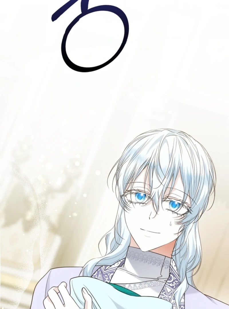 The Maniacs are Obsessed With the Fake Chapter 21 - Page 63