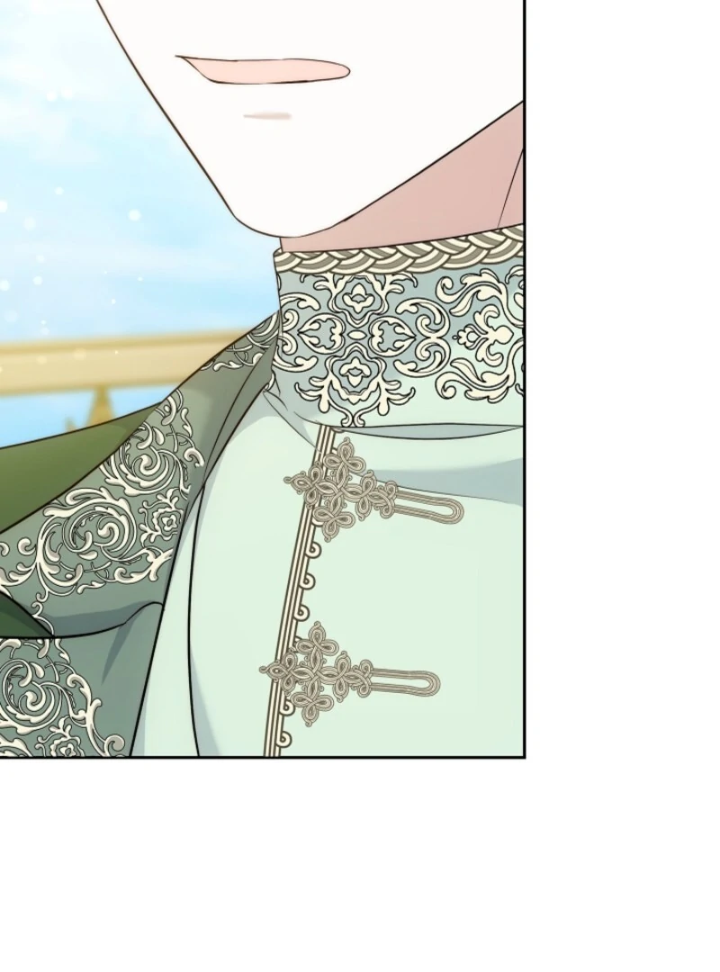 The Maniacs are Obsessed With the Fake Chapter 21 - Page 74