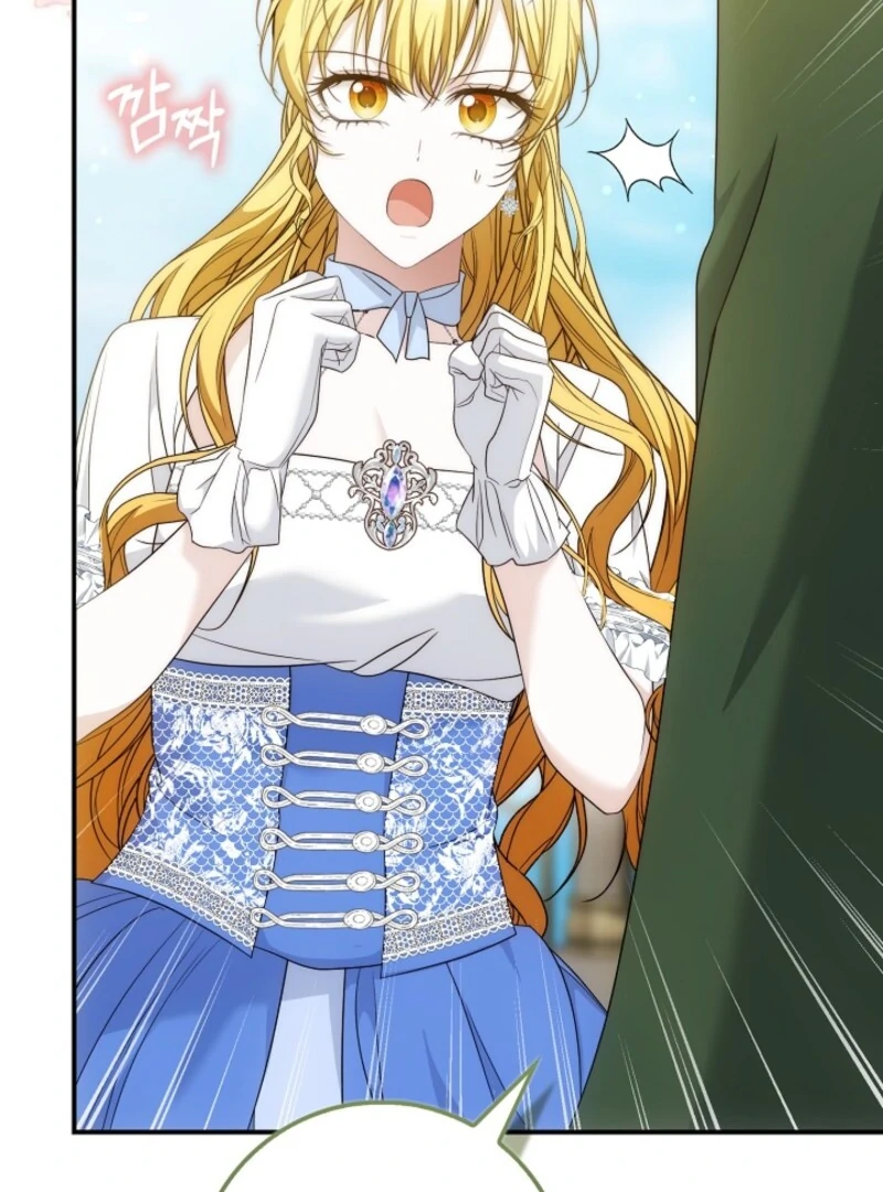 The Maniacs are Obsessed With the Fake Chapter 21 - Page 90