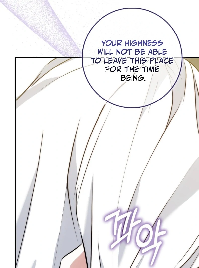 The Maniacs are Obsessed With the Fake Chapter 22 - Page 103