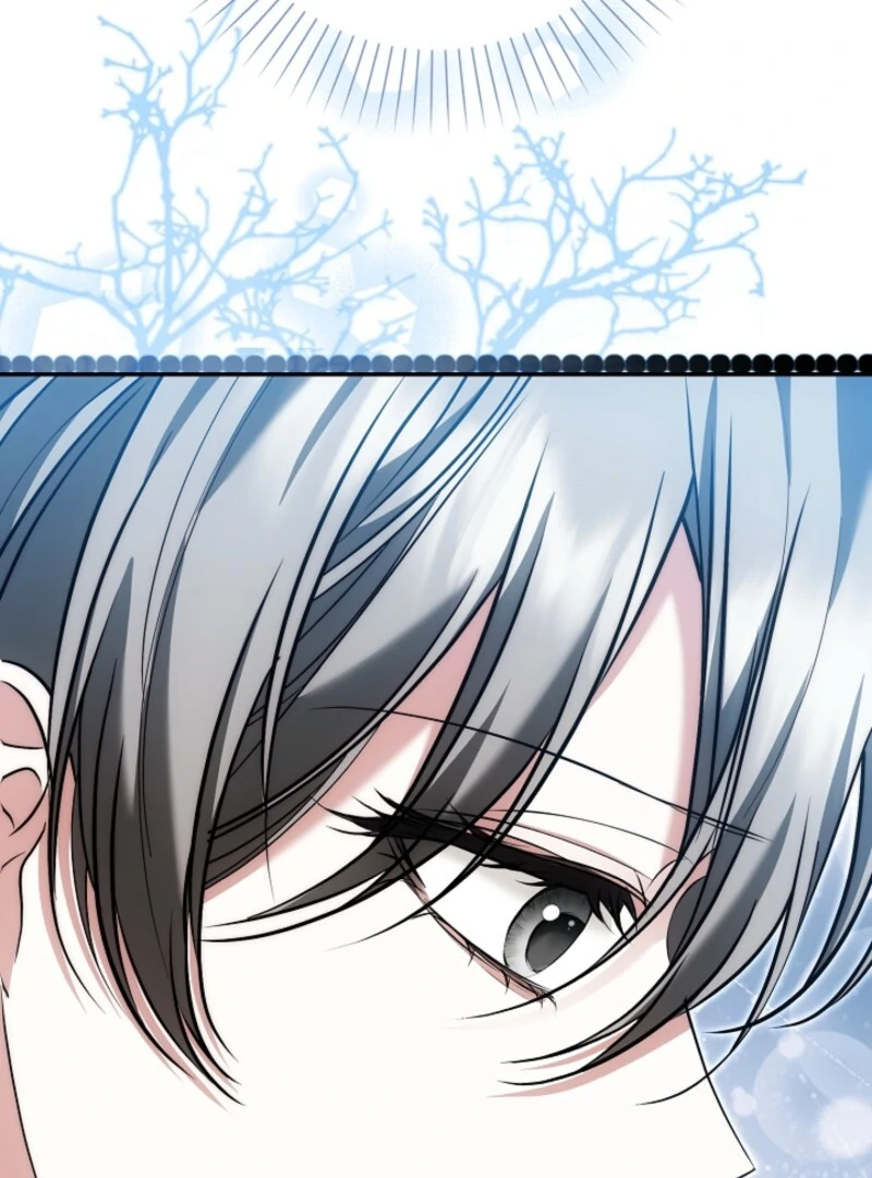 The Maniacs are Obsessed With the Fake Chapter 22 - Page 108