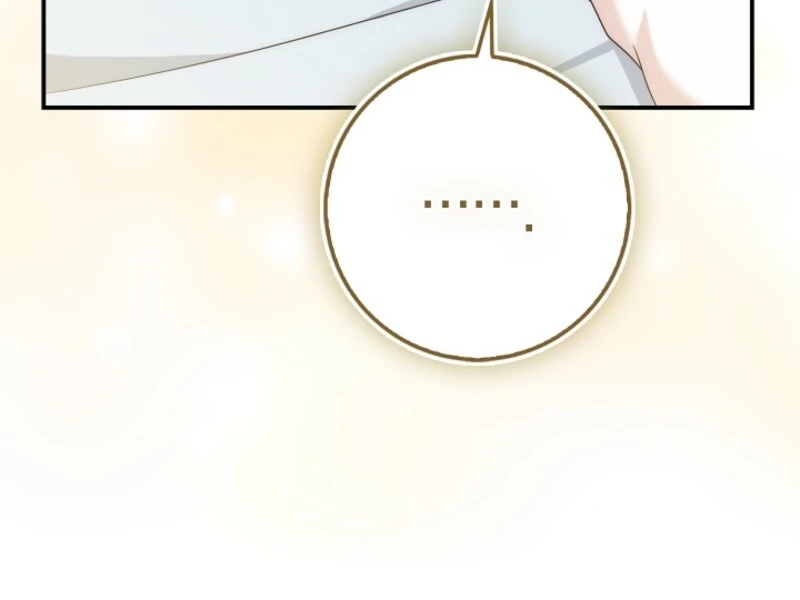 The Maniacs are Obsessed With the Fake Chapter 22 - Page 12
