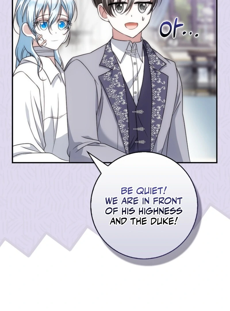 The Maniacs are Obsessed With the Fake Chapter 22 - Page 132