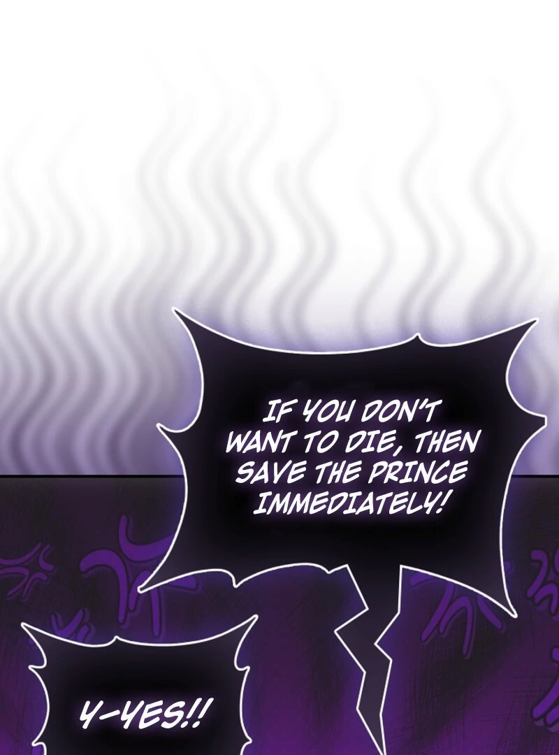 The Maniacs are Obsessed With the Fake Chapter 22 - Page 133