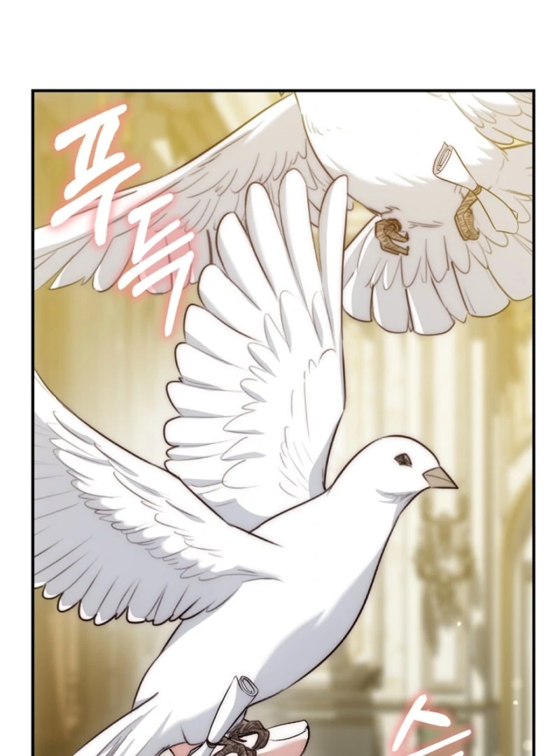 The Maniacs are Obsessed With the Fake Chapter 22 - Page 140