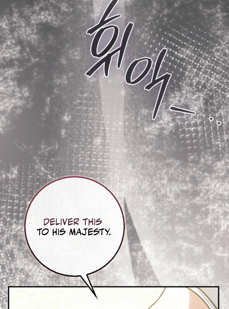 The Maniacs are Obsessed With the Fake Chapter 22 - Page 167