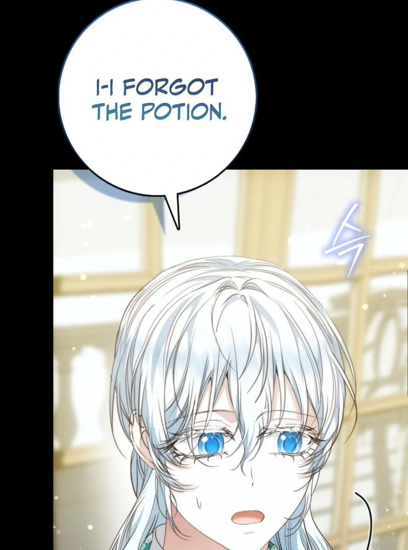 The Maniacs are Obsessed With the Fake Chapter 22 - Page 24