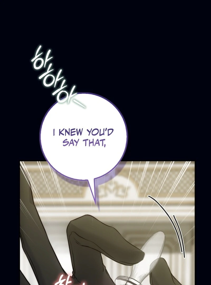 The Maniacs are Obsessed With the Fake Chapter 22 - Page 26