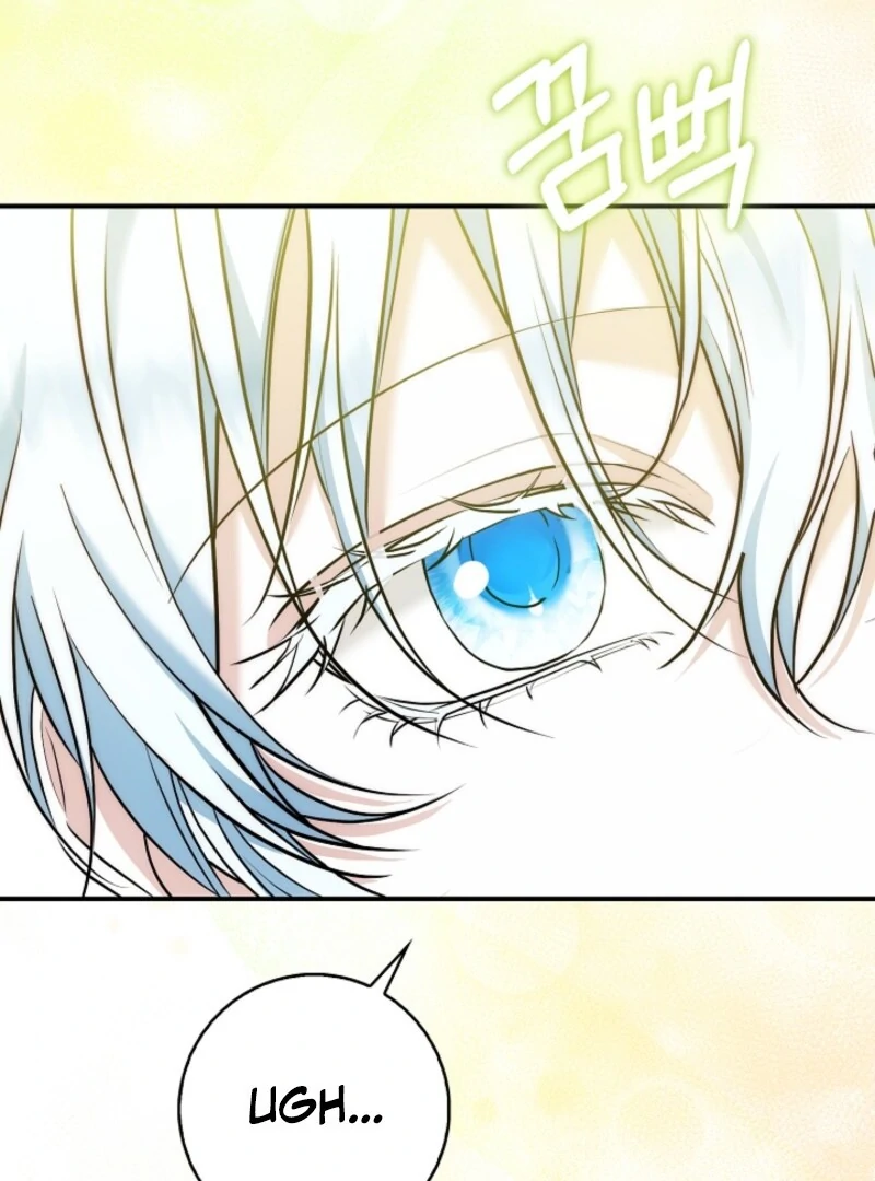 The Maniacs are Obsessed With the Fake Chapter 22 - Page 4