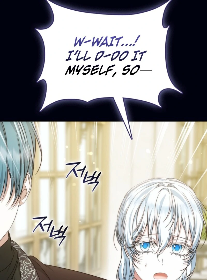 The Maniacs are Obsessed With the Fake Chapter 22 - Page 31