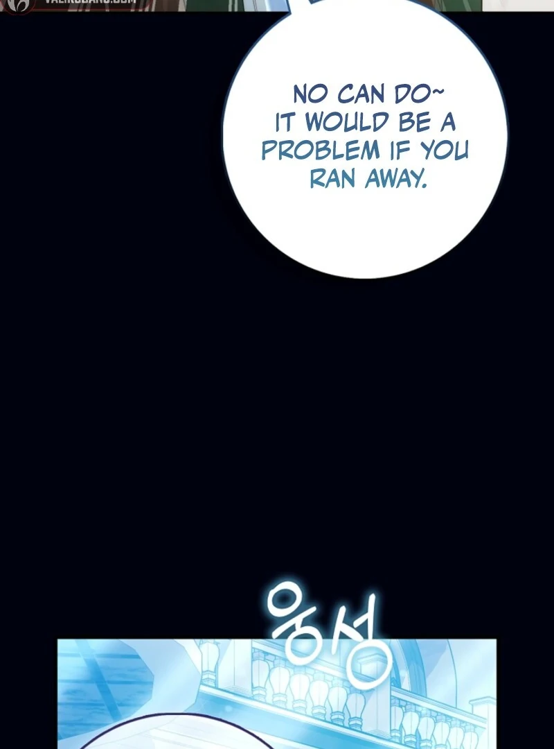 The Maniacs are Obsessed With the Fake Chapter 22 - Page 33