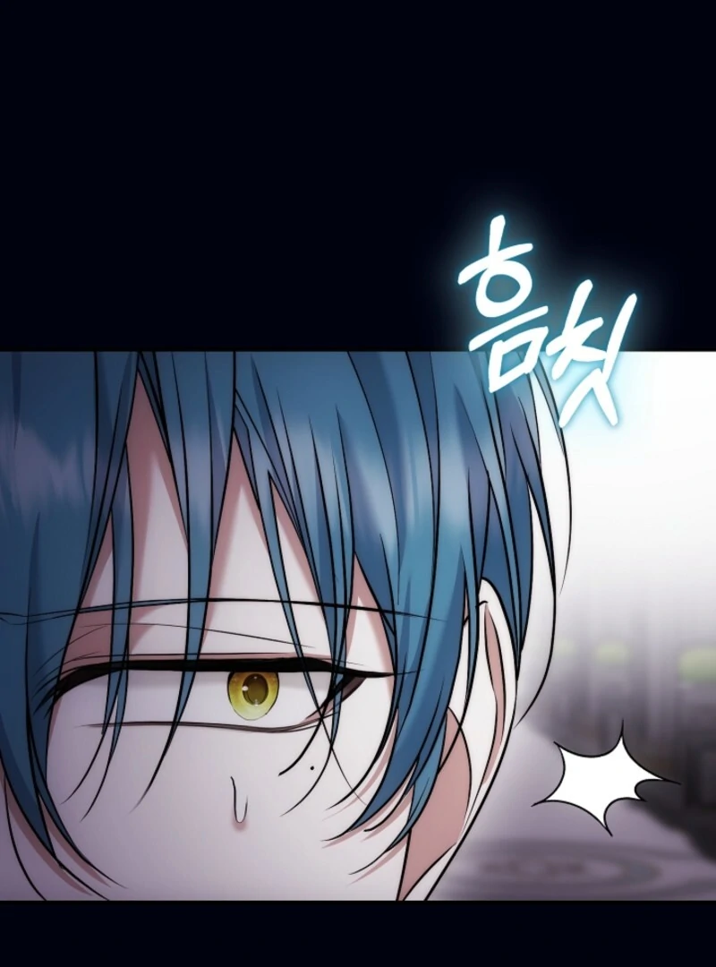 The Maniacs are Obsessed With the Fake Chapter 22 - Page 36