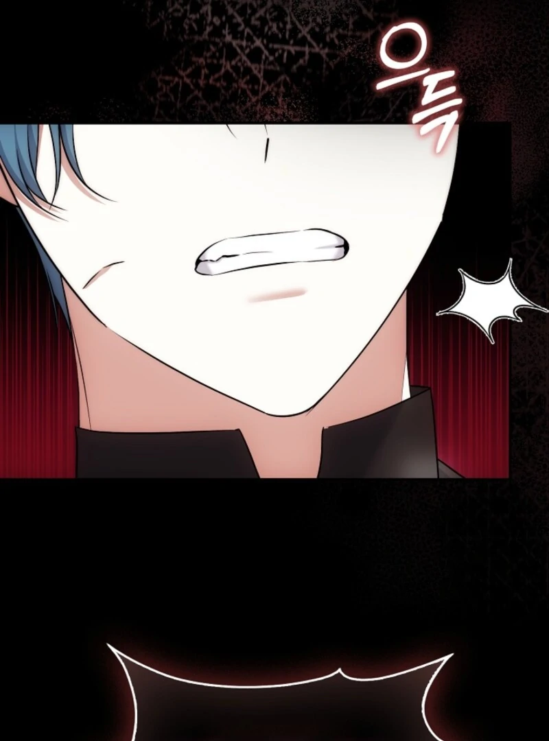 The Maniacs are Obsessed With the Fake Chapter 22 - Page 65