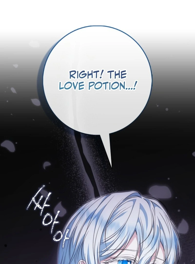 The Maniacs are Obsessed With the Fake Chapter 22 - Page 77