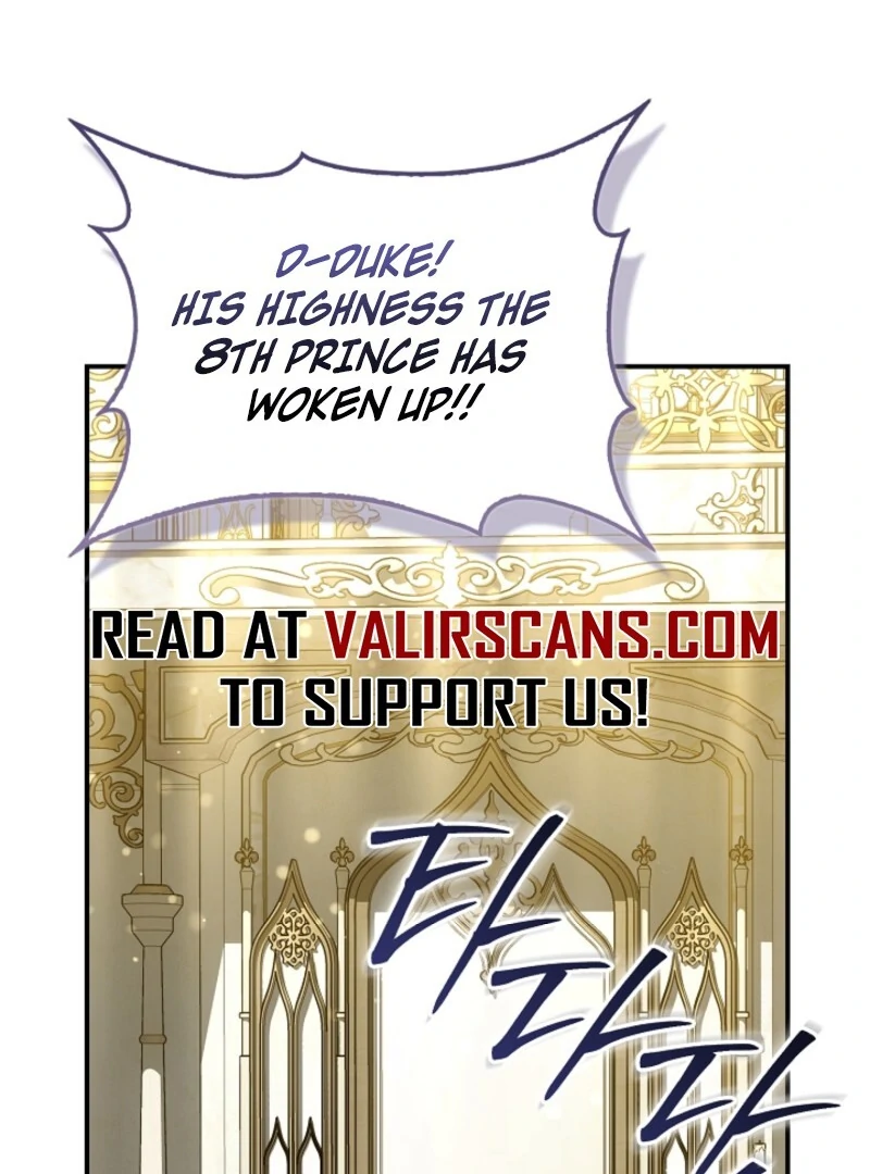 The Maniacs are Obsessed With the Fake Chapter 22 - Page 83
