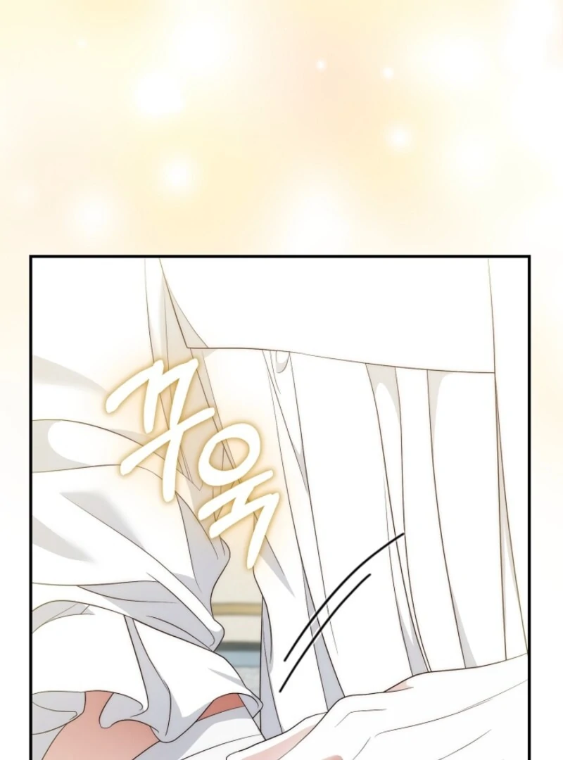 The Maniacs are Obsessed With the Fake Chapter 22 - Page 10