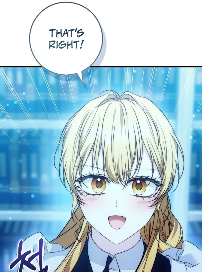 The Maniacs are Obsessed With the Fake Chapter 23 - Page 105