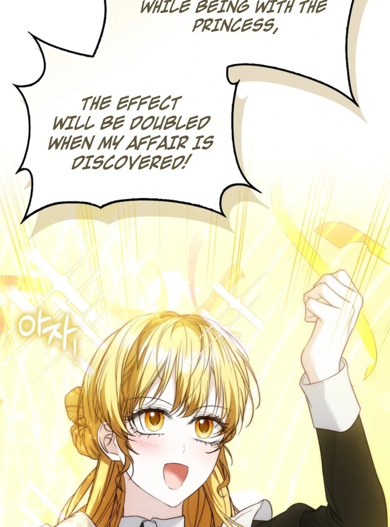 The Maniacs are Obsessed With the Fake Chapter 23 - Page 115