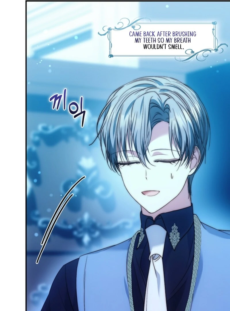 The Maniacs are Obsessed With the Fake Chapter 23 - Page 124